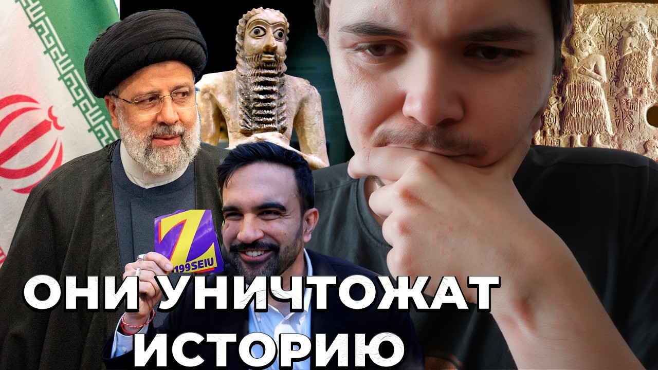 Маргинал про мертвые языки и будущее Европы
