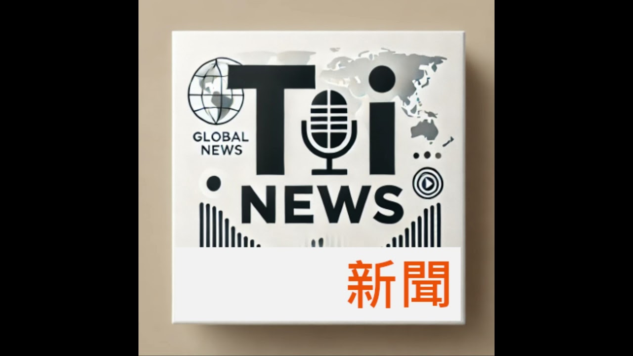美軍空襲葉門石油港釀38死火海震撼US Airstrike on Yemen Oil Port Kills 38