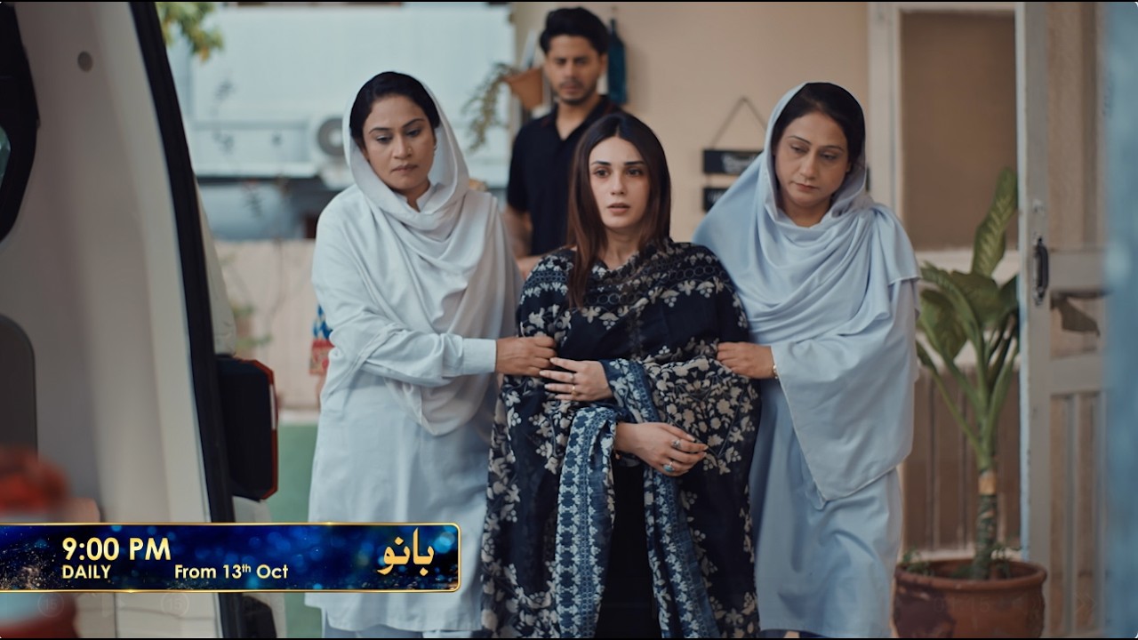 Bano | Starting from 13th October | Daily at 9:00 PM | Har Pal Geo