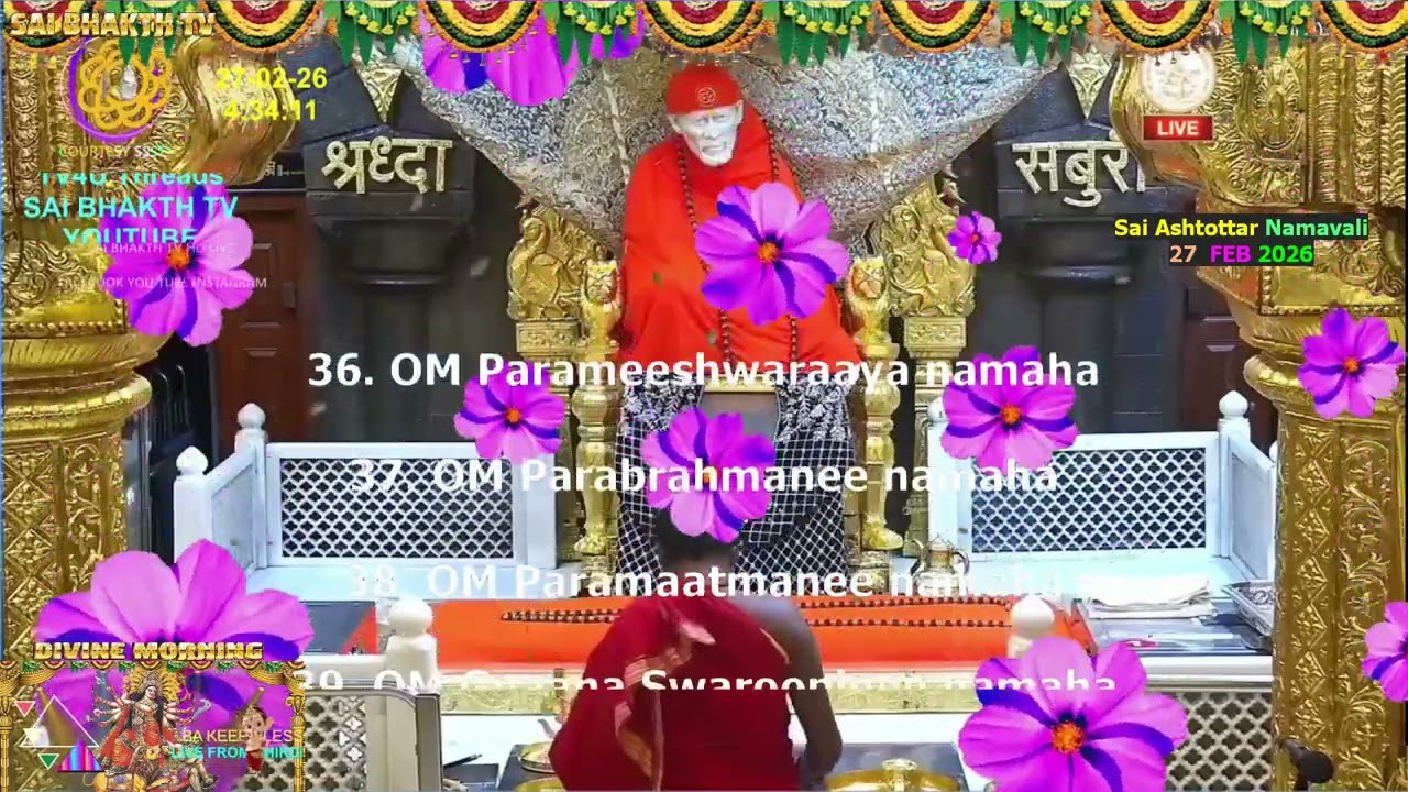 #Sai Ashtottar Namavali,,,# Shirdi Sai Baba #SAI BHAKTH TV, 27 FEB 2026