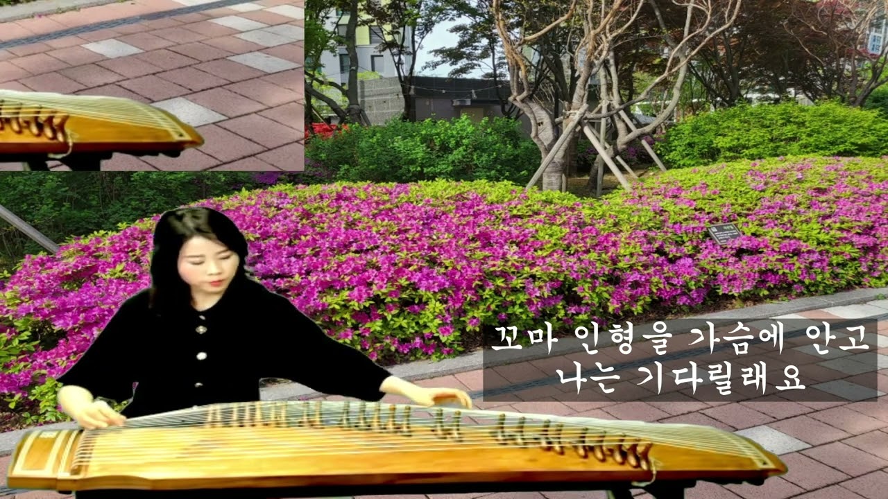 채널 35회 