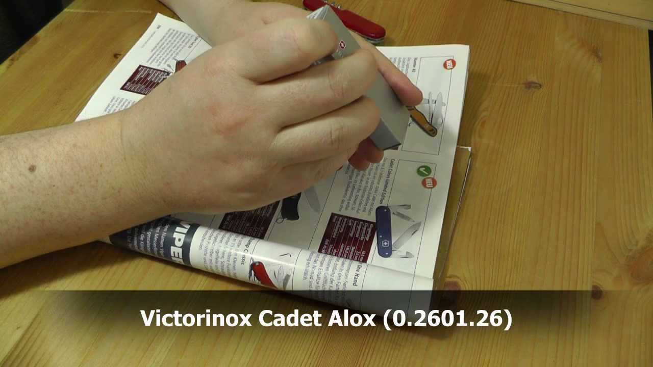 Victorinox Cadet Alox | EDC Gear Werkzeug Multitool