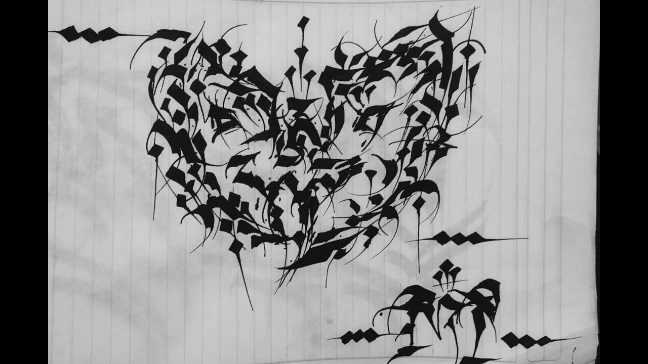 Noches Enteras - Rastro Perdido (Prod-Decks)