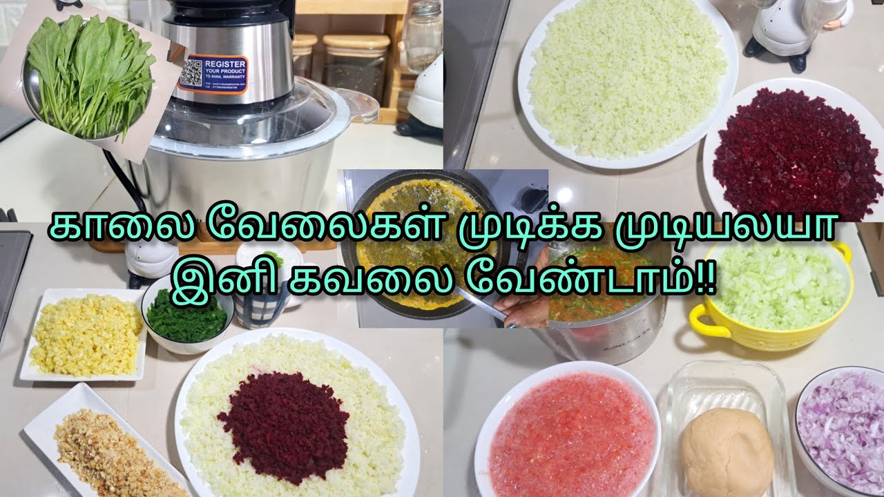 💥Waste ah⁉️Blast ah⁉️ |அட இது தெரியாம போச்சே‼️|Time-Savig Cooking for Effertless Cooking