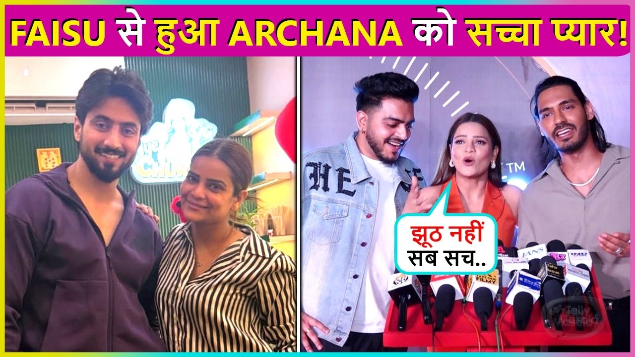 Archana Gautam Confess Love For Mr. Faisu, Digvijay Laughs, Manisha Rani Poses | The 50