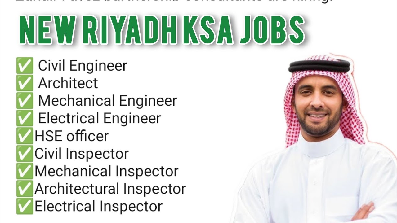 How to Find Job in Saudi Arabia | New KSA Jobs 2024