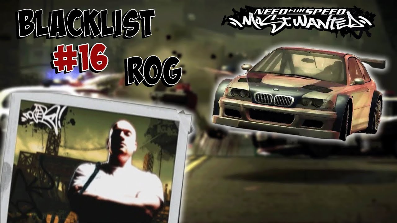 NFS Most Wanted | Extended Prologue & Ending