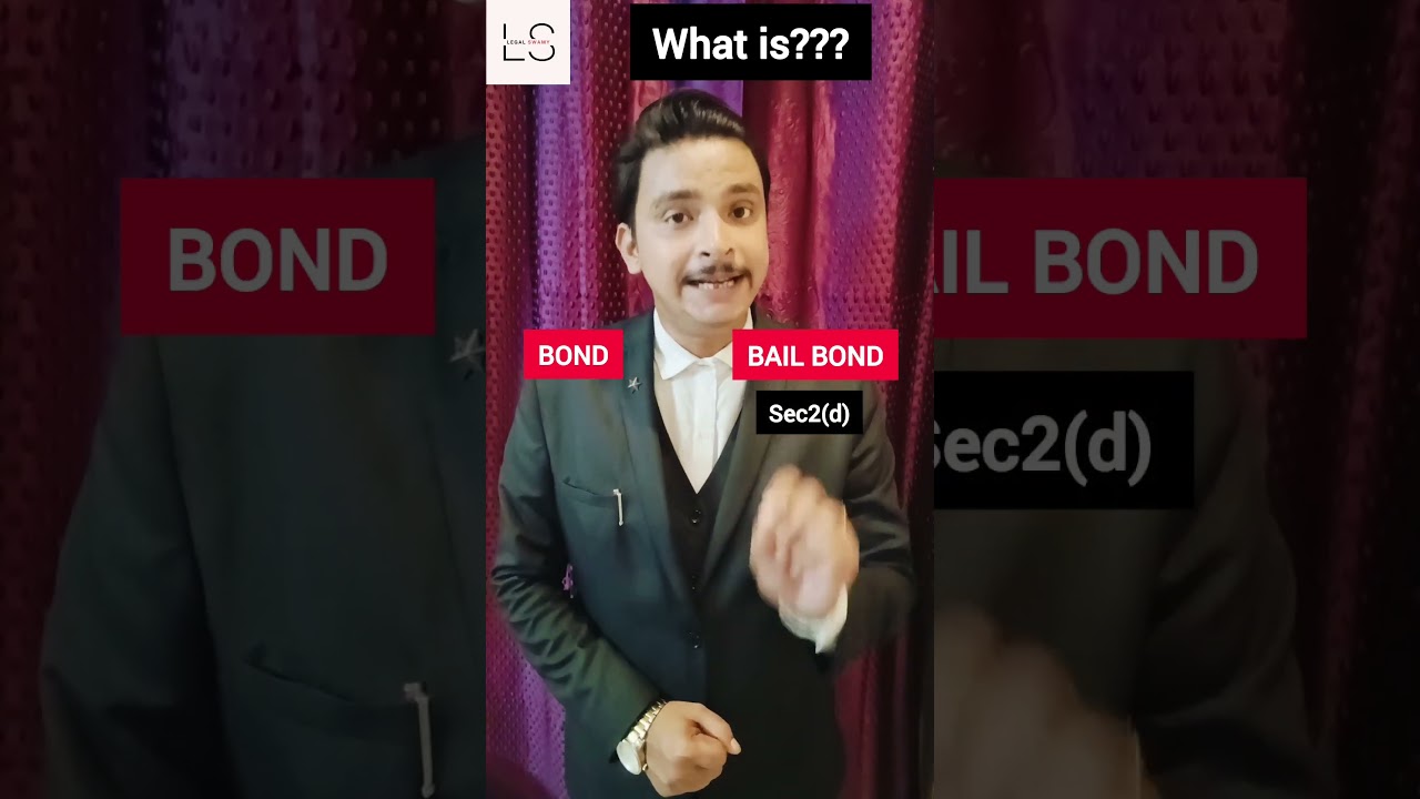 What is BOND and BAIL BOND #legalswamy #bail #viralvideo #shorts #law