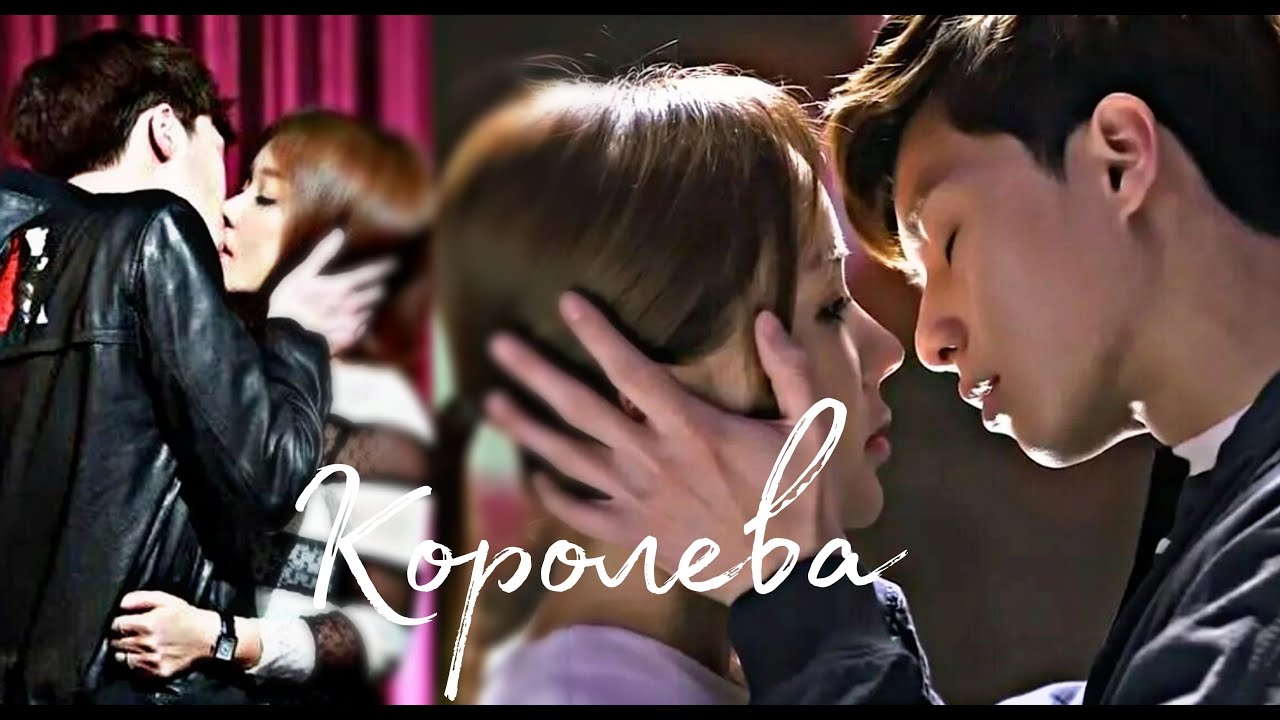 Ему 25, ей 39 || Клип к дораме Роман ведьмы || Witch's Romance || Королева #dorama #parkseojoon