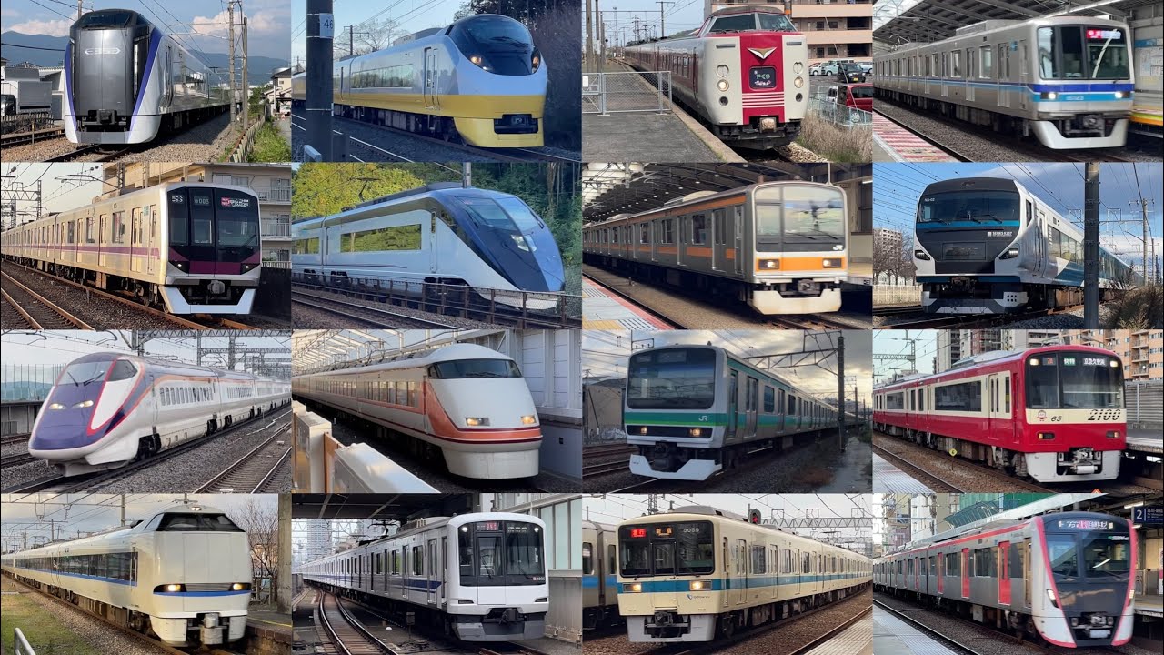 【総集編】2024年に撮影した沢山の列車たち 通過集