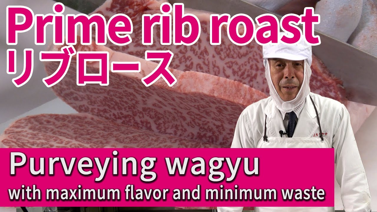 Purveying wagyu with maximum flavor and minimum waste 