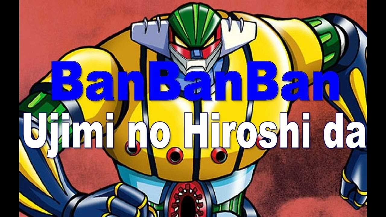 Jeeg robot - (Version Japan) - Karaoke
