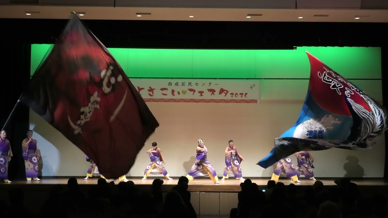 【4K】バサラ風流倭尽　心舞　②　よさこいフェスタ2026