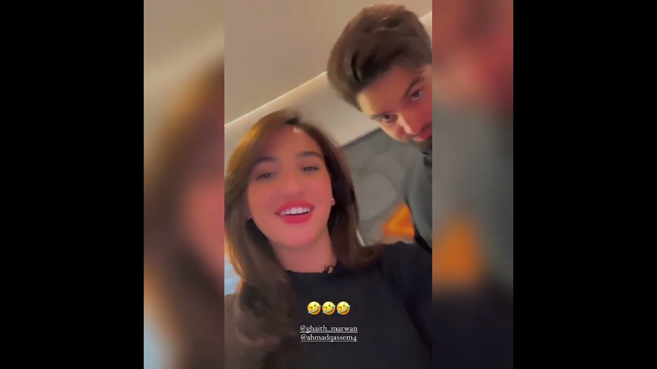 غيث معزوم عالعشا ب بيت سارة الساعة ٨وهو الساعة ٩ ولسا ع الطريق..ما عد بدا تشوف خلقتوا ل غيث..