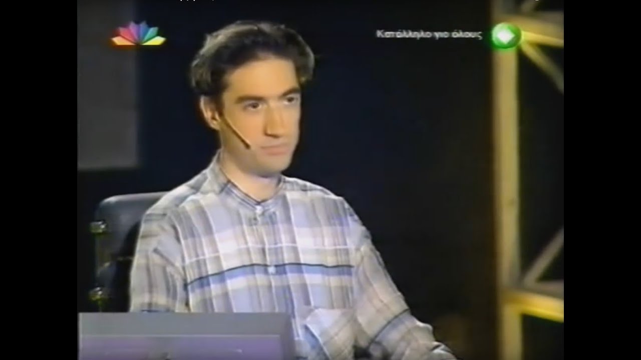 ΜΟΝΟΜΑΧΟΣ - Δεκέμβριος 2003