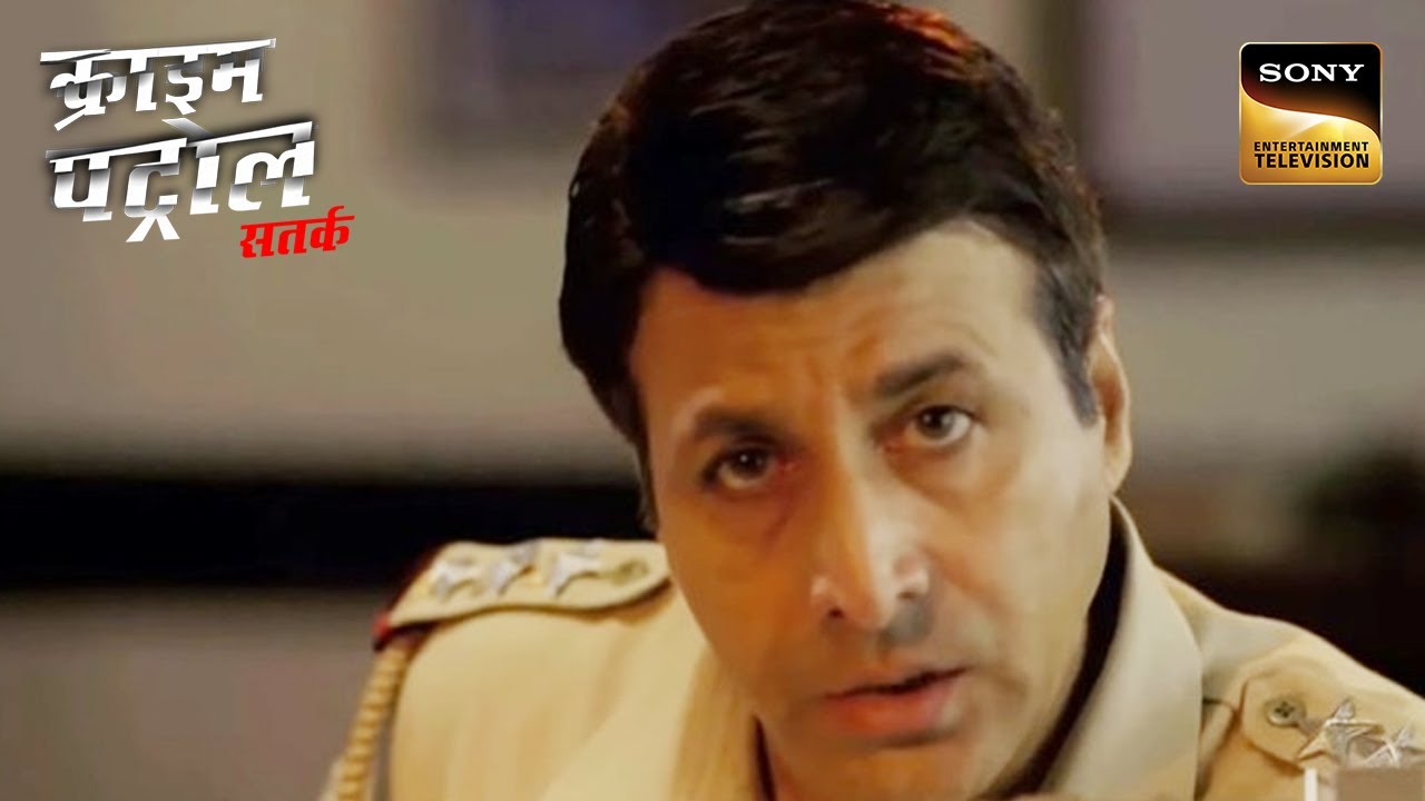 Police को लगे Case Solve करने में 5 साल |Crime Patrol|क्राइम पेट्रोल|Inspector Series|Full Episode