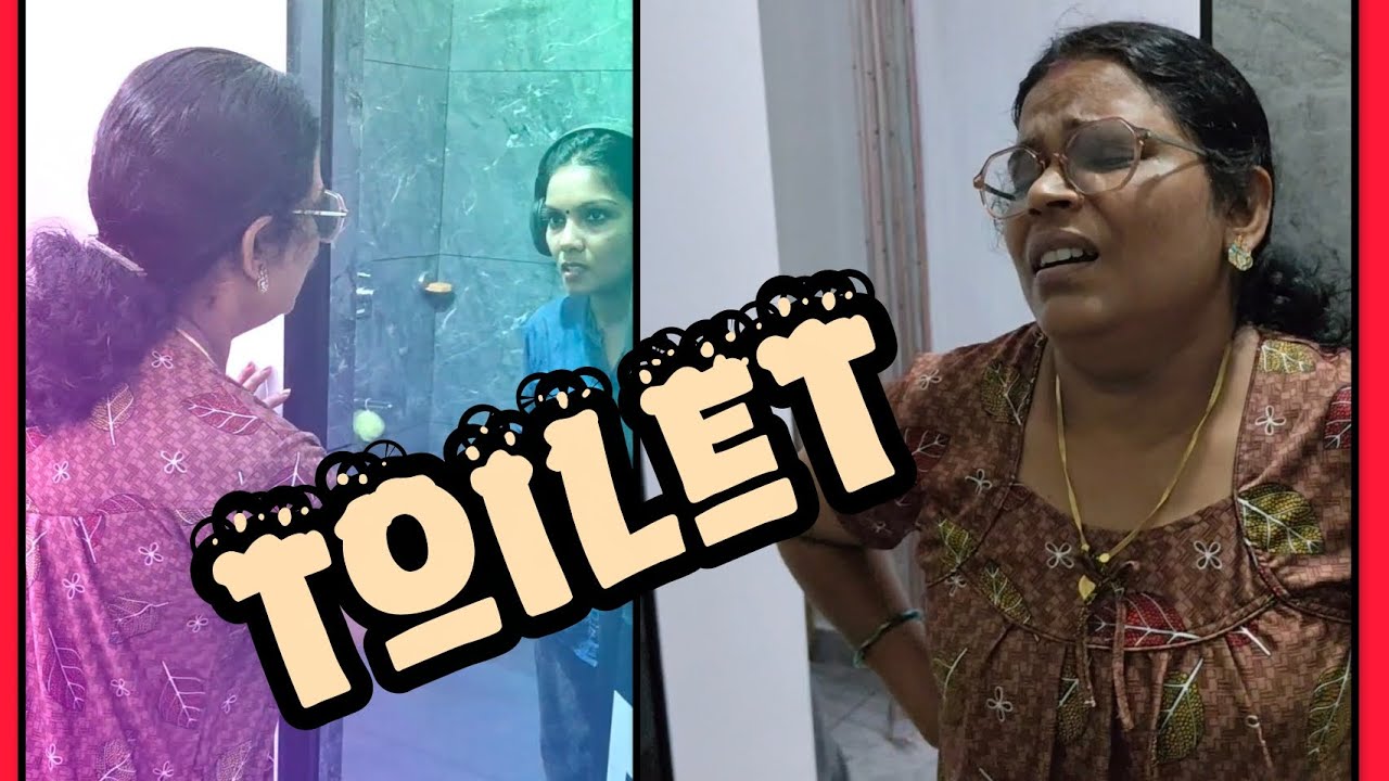 Toilet ഉണ്ടോ? Video തീർച്ചയായും കാണണം || youtube video || viral video || 