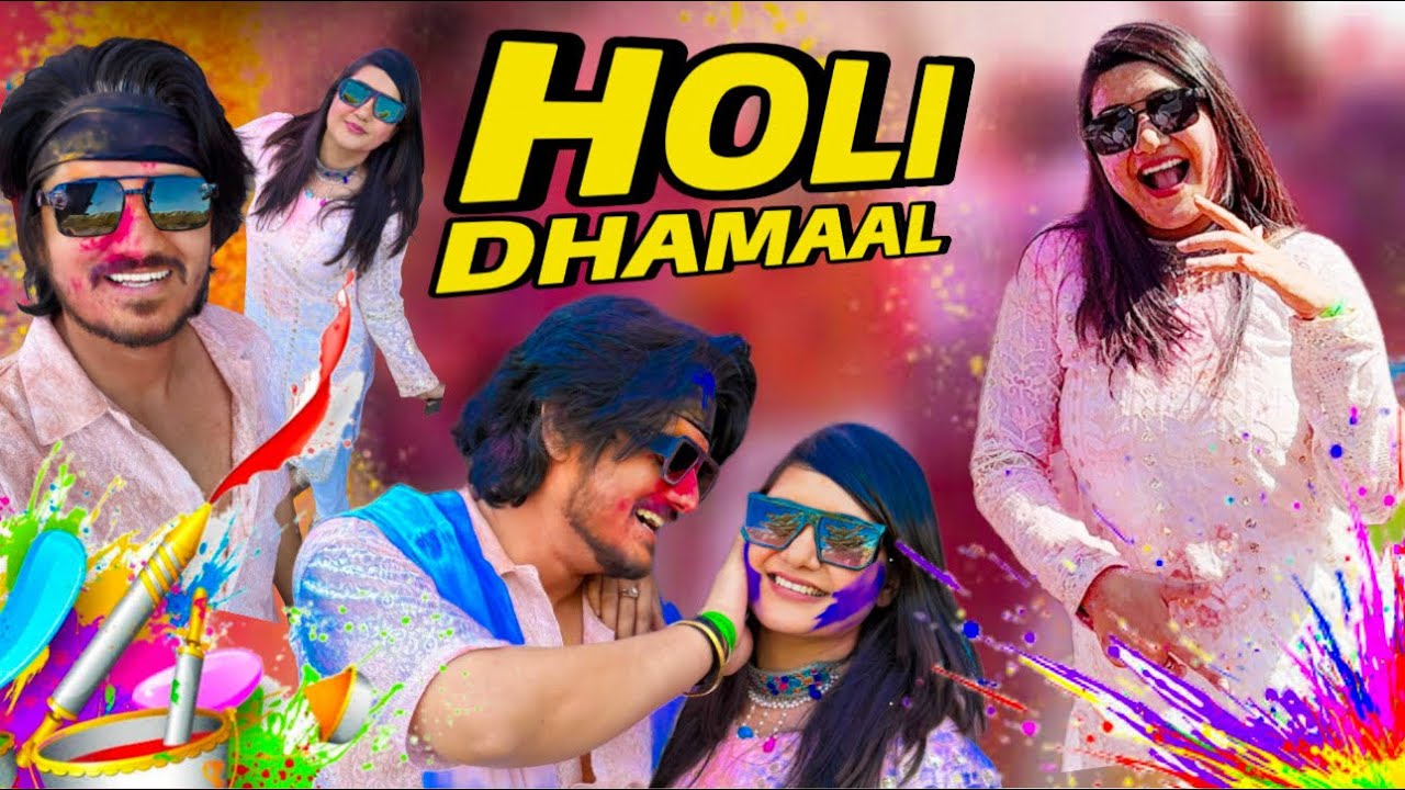 Holi par hua hungama ❤️ #vlog #pjdivya