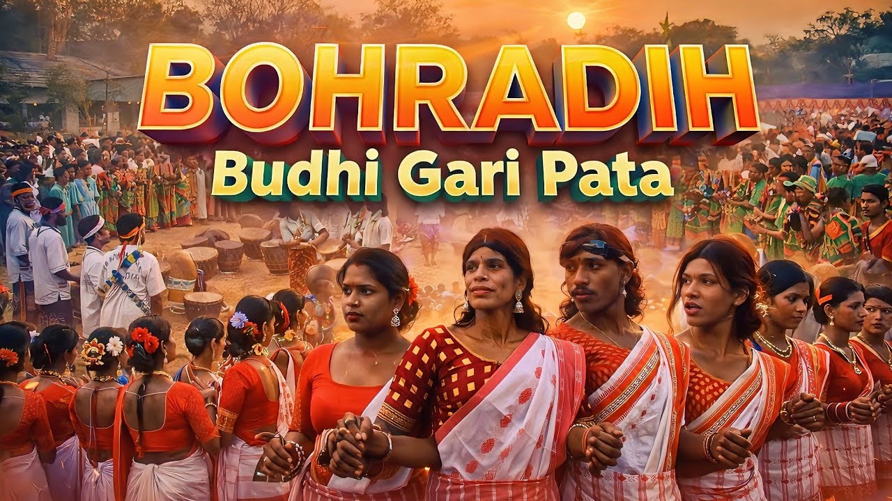 Budhi Gali Enej 2026 | Baharadih Budhi Gari Pata 2026 @KherwalBeast