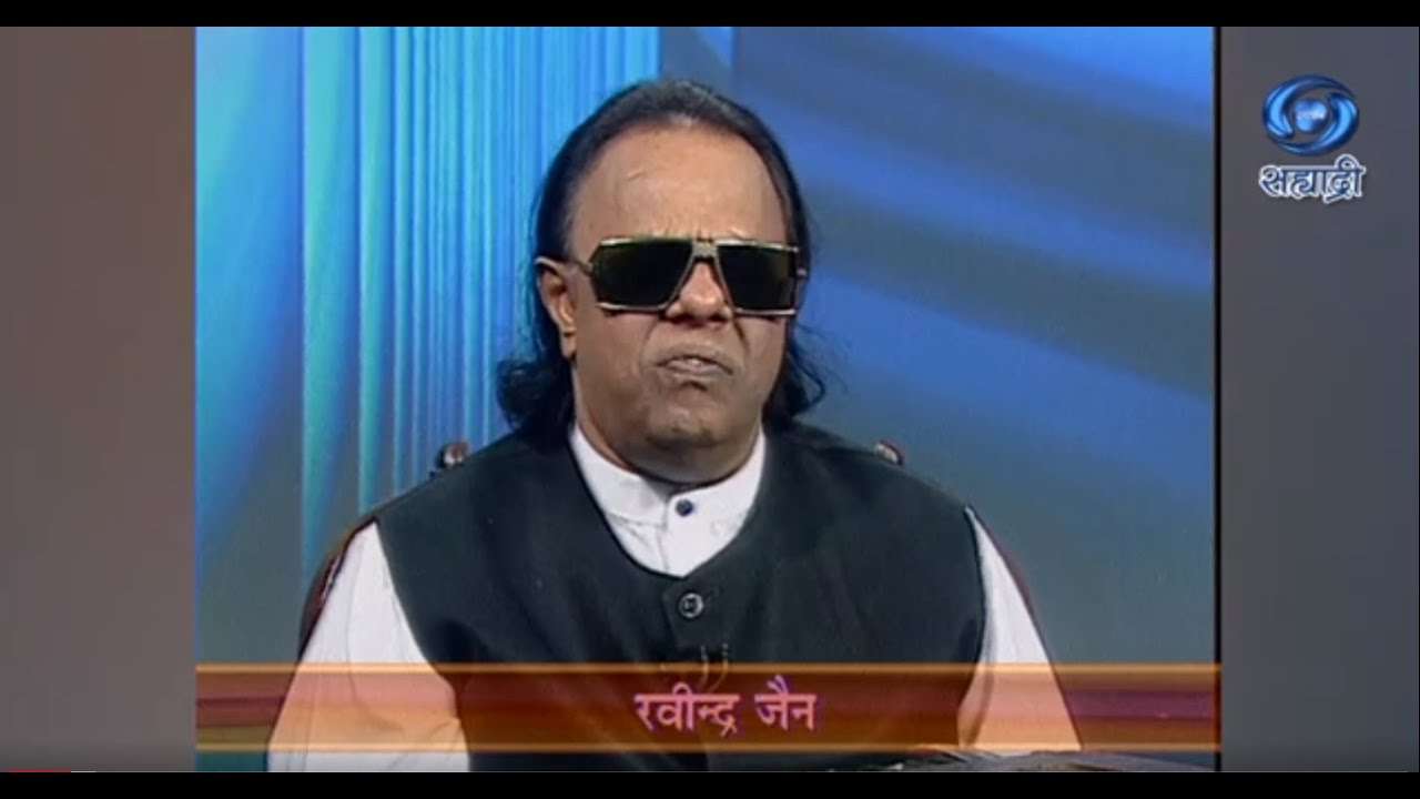 Hello DD | Ravindra Jain | HD | हैलो डीडी | रवींद्र जैन | Ep 66
