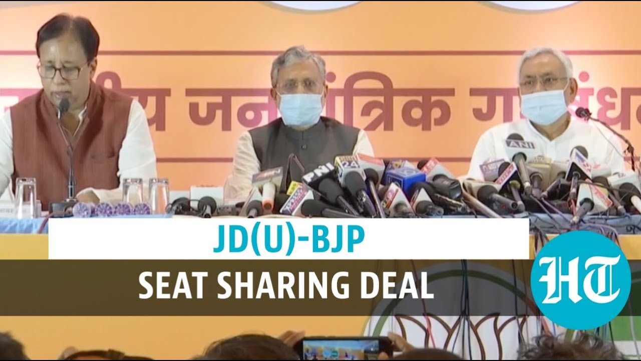 JD(U) to contest on 122 seats, BJP gets 121 seats | Bihar assembly polls 2020