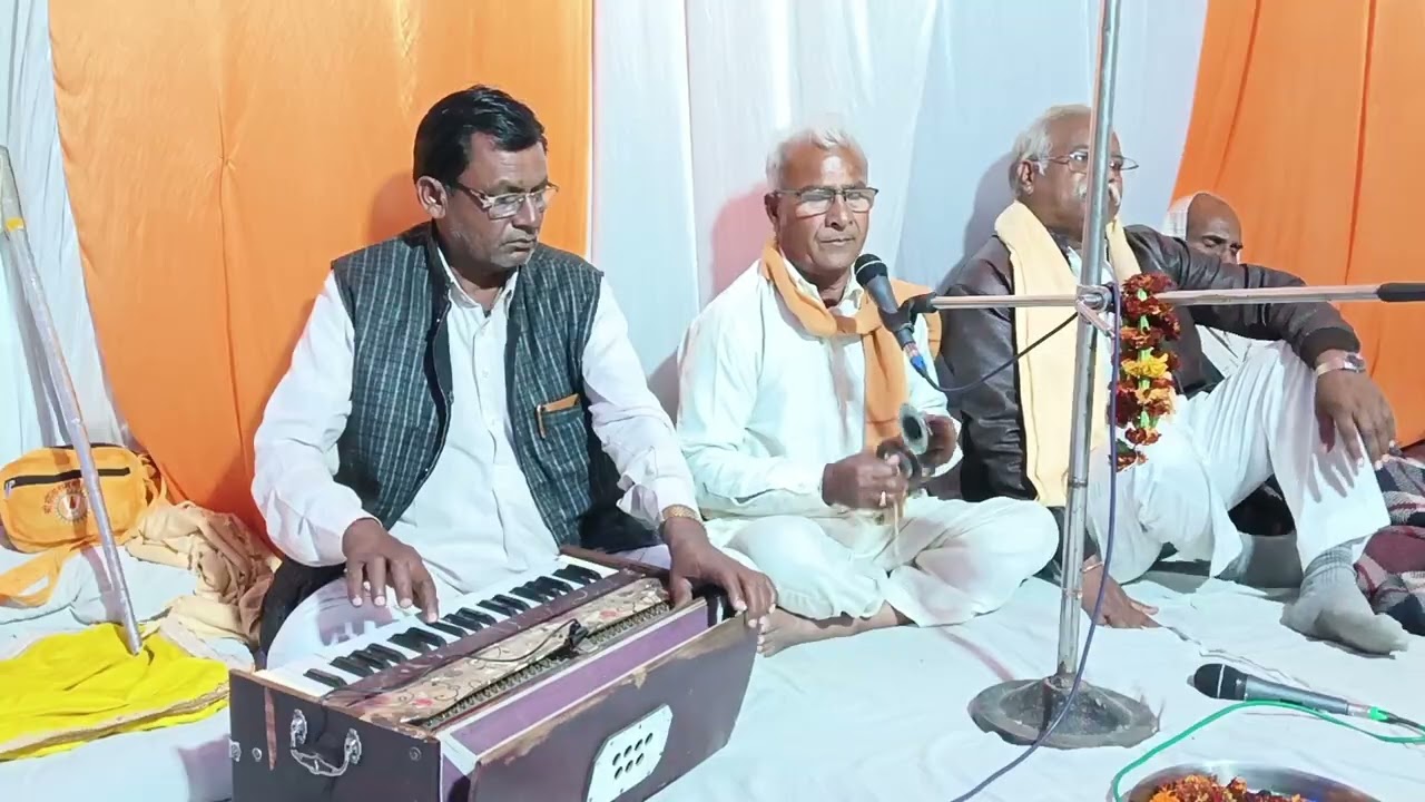 मन तू राम नाम उर धार श्री ओमप्रकाश जी महाराज द्वारा सुंदर भजन प्रस्तुति गोडीयावास सत्संग 