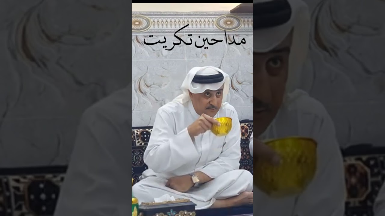 المداح السيد خليل الصلفيج جديد 2022