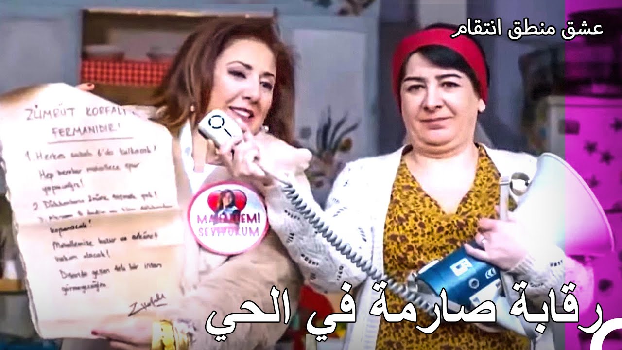 أصدرت زمرد 