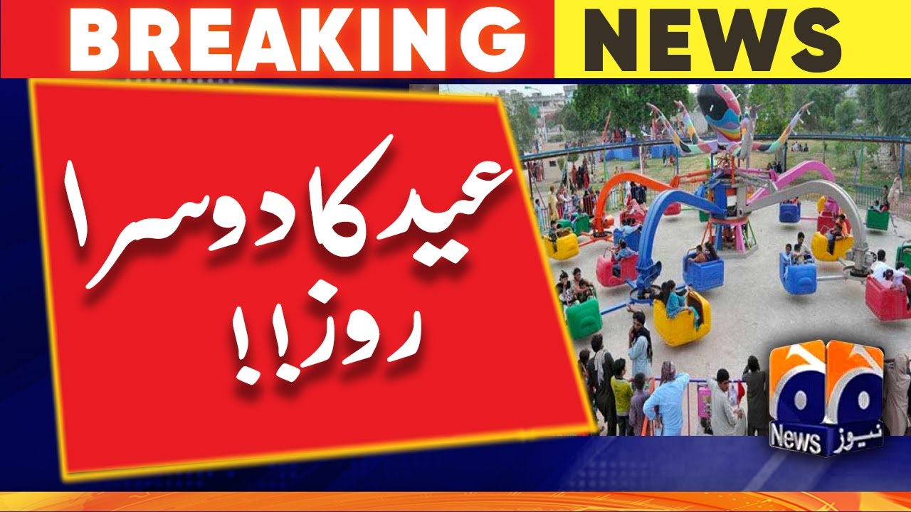 Eid Second Day Celebration | People Greeting On Occasion