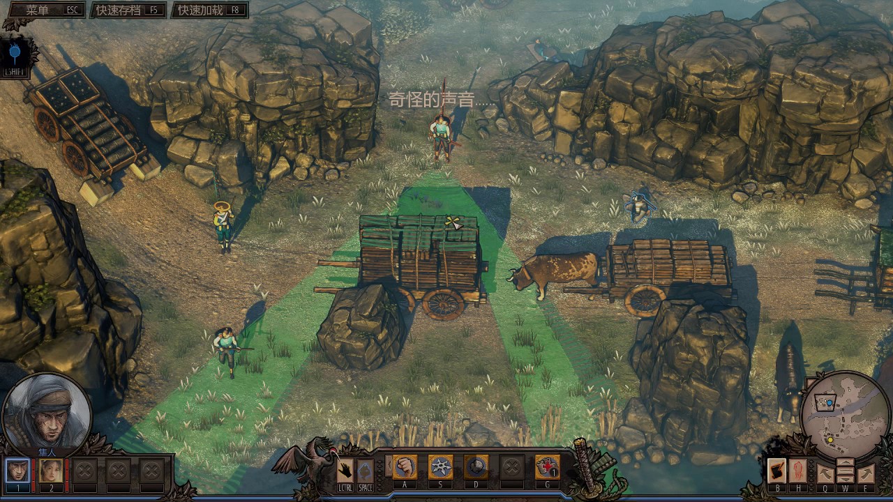 Mission 2 Accident Only/No Kill/No Alarm/Speedrun @Shadow Tactics: Blades of the Shogun