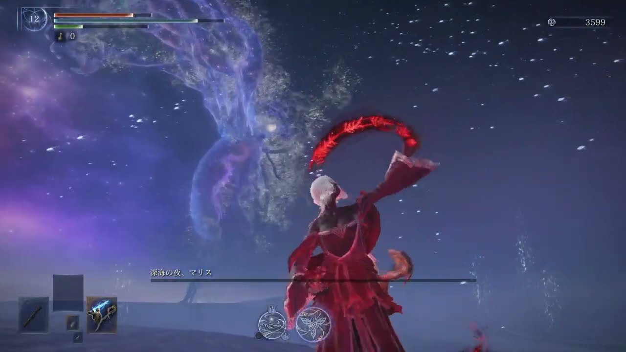 【ELDEN RING NIGHTREIGN】浅き夜常夜マリス ソロ隠者初撃破【深海の夜、マリス】【ソロ夜渡り】【シングルプレイ】【ソロ緩和アプデ後】
