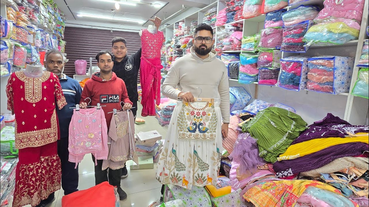 सिर्फ 67₹ से शुरू| Kidswear की शानदार Collection || Wholesale Rate | Shri Ram Ahuja & Sons Ludhiana 