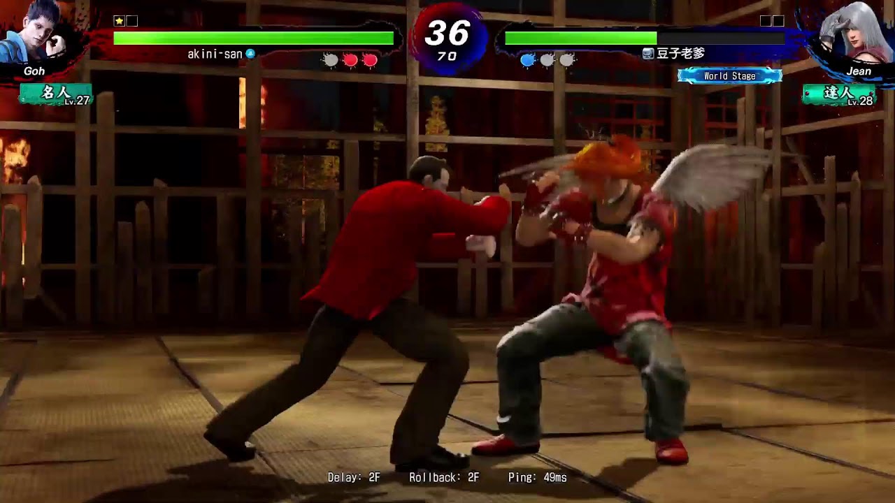 [vf5revows ]ぼくのらんくまにっき　#7.1