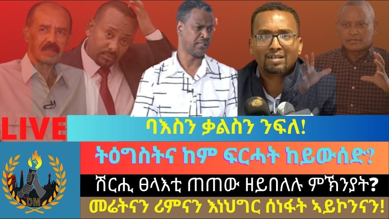 Давайте разделим драки и борьбу! Не примут ли наше терпение за страх? Почему заговор врагов не пр...