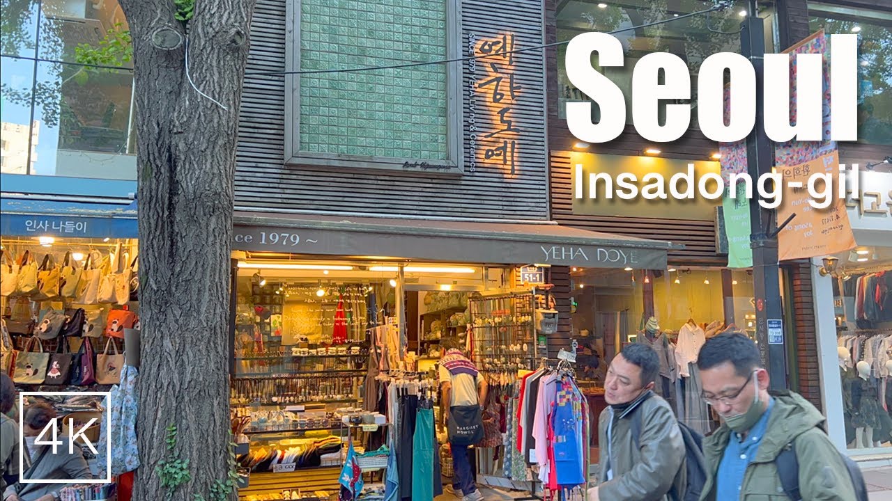 Пешеходная экскурсия по Insadong-gil в районе Jongno-gu в Сеуле, Корея | 4K