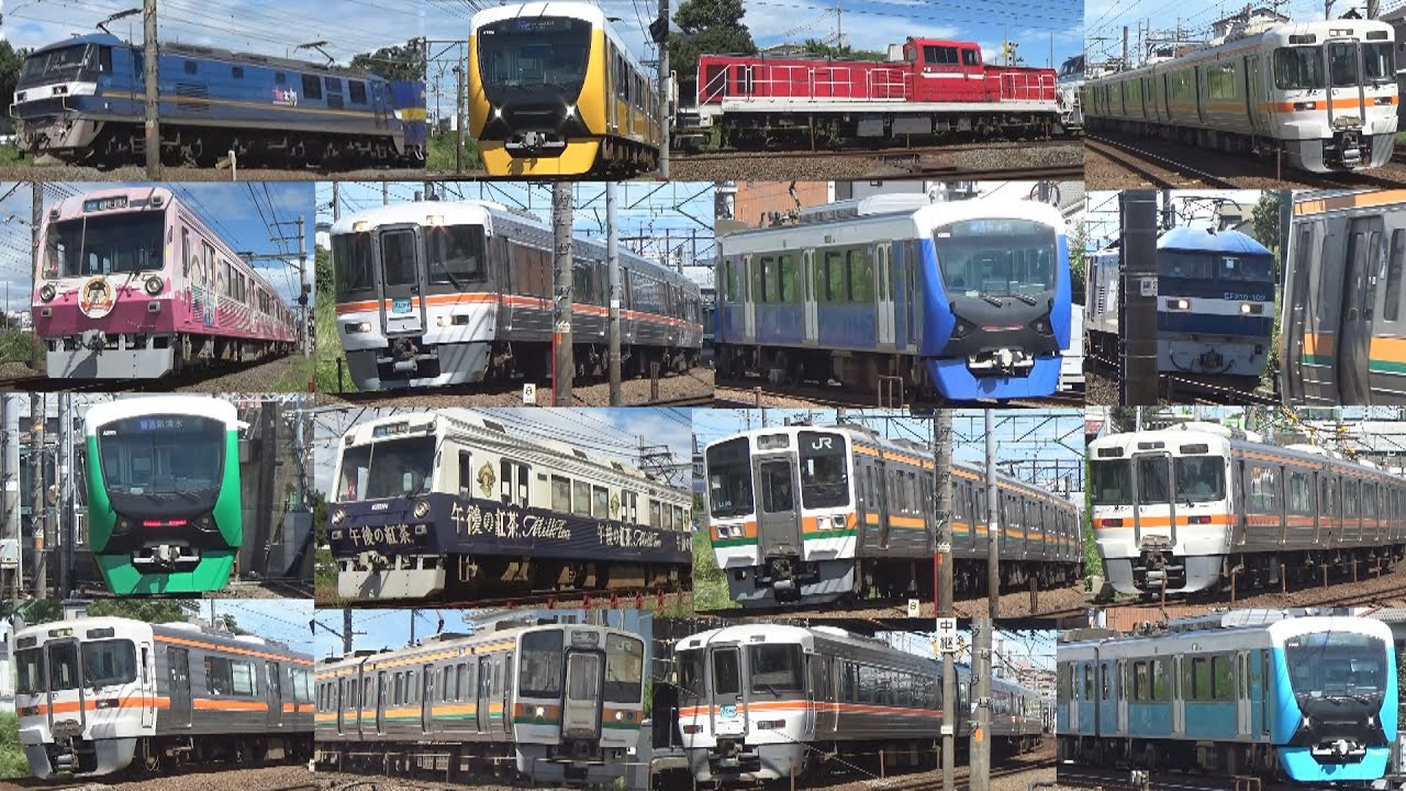 JR東海道本線＆静岡鉄道 静岡清水線 二本塚踏切付近 走行シーン集 2020.9.11