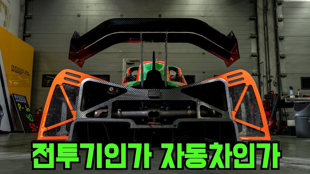사운드부터 가속력까지 전남GT 레이스 최상위 포식자 등장