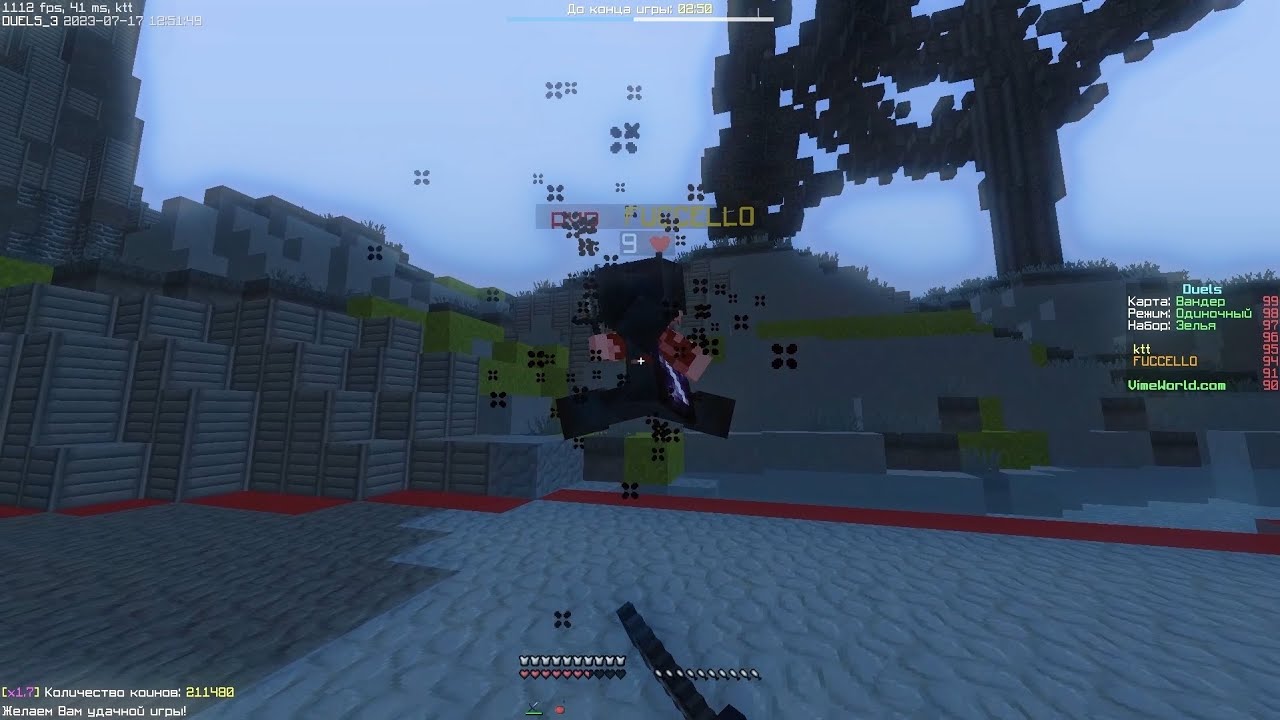 KILLING VIMEWORLD