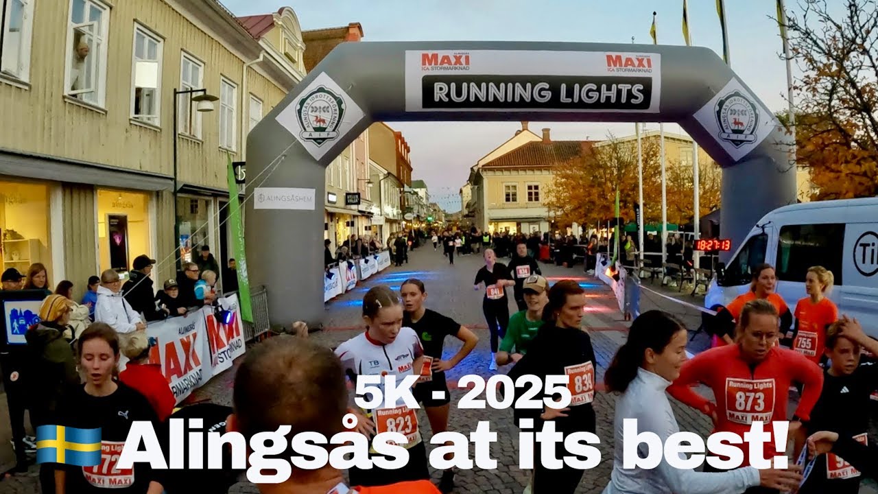 Ходовые огни в Алингсосе, Швеция – 2025 г.