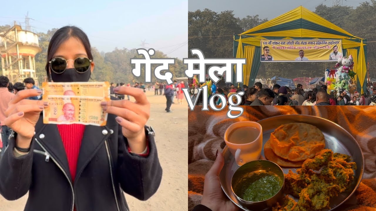 Vlog12 | गेंद के मेले में मिल गए ₹400 😱| Makarsankranti vlog❤️