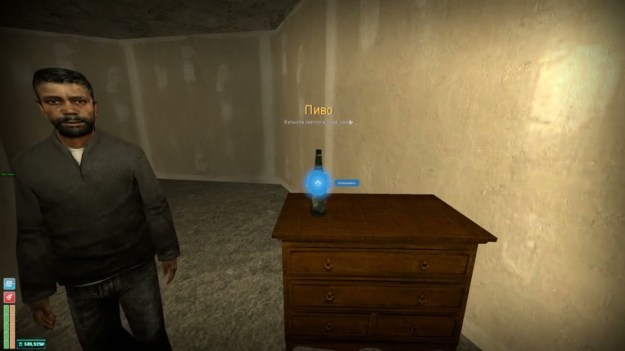 NSRP | Devlog (UI, HUD Demonstration)