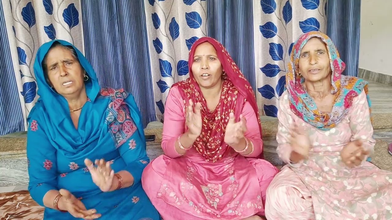 एकादशी भजन  मेरा कैसे होय उद्धार सकी संतोष देवी व  सकियां जोरासी