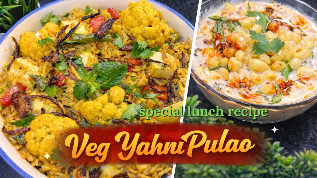Veg Yahni Pulao | Flavorful & Aromatic One Pot Rice Recipe |