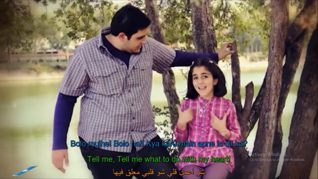 الجنة (بدون إيقاع) - محمد وديمة بشار _ طيور الجنة..Fiha Arabic Song Dima Bashar (Original) Lyrics