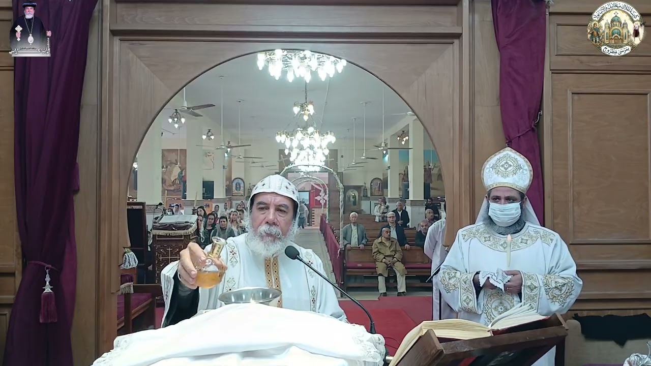 القداس الالهى بصوت ابينا الأسقف الأنبا كاراس