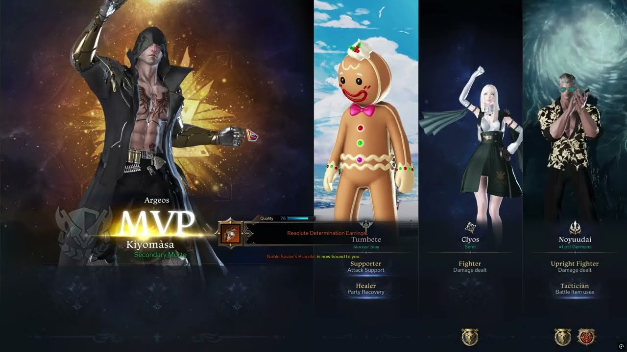 Red Gunlancer 1660 | 65m DPS Argeos Guardian Raid | Lost Ark