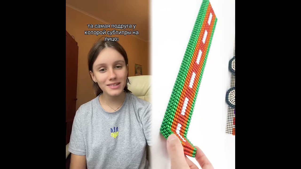 #pov #skit #funny #acting #story#fyp #foryou#foryoupage #fypシ #fypage #duet #viral #tools
