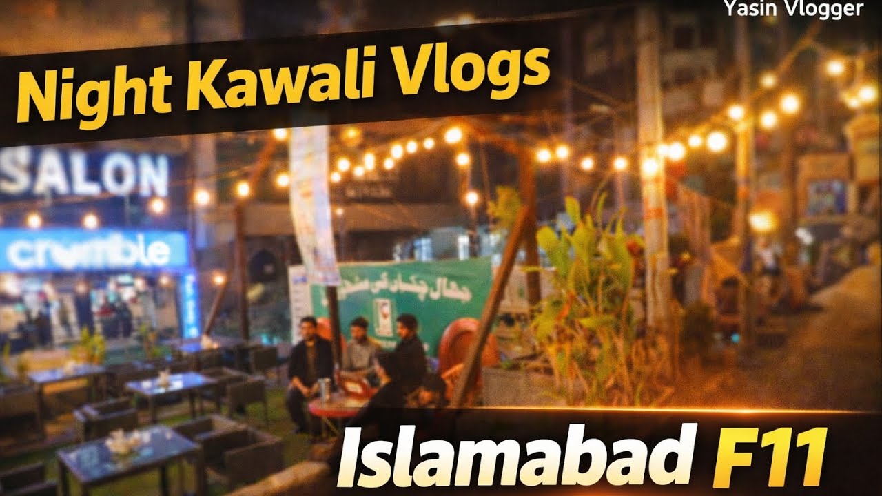 Jaal Chakiya F11 markaz Kawali program watch and subscribe thank you