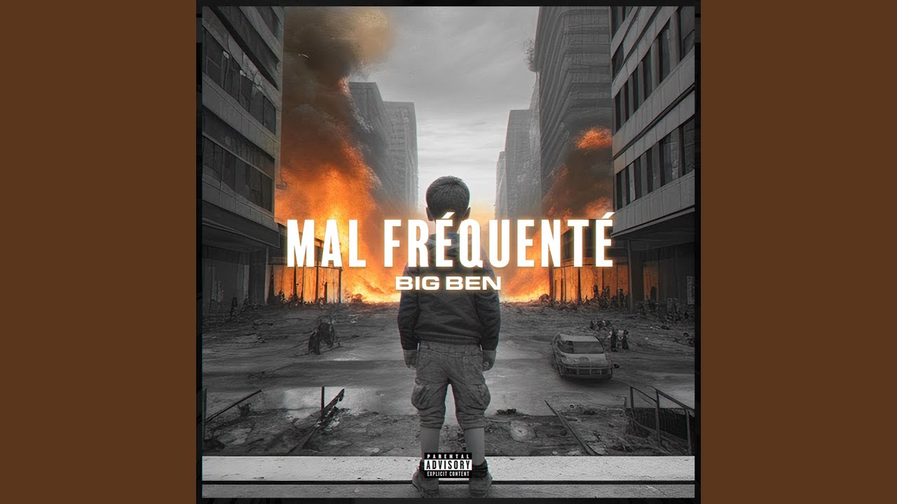 Mal Fr&eacute;quent&eacute;