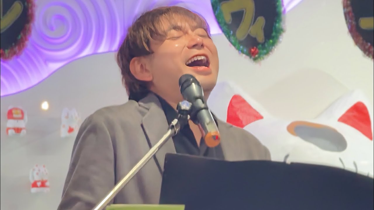 With you / TOUMA